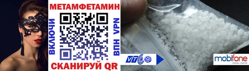 Amphetamine 98%  Себеж 
