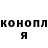 Каннабис THC 21% FOX 152