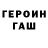 Метадон мёд Any Fire