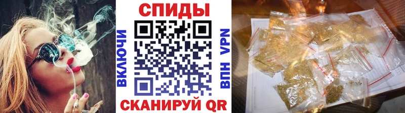 МЕГА ONION  купить наркотик  Себеж  БУТИРАТ BDO 33% 