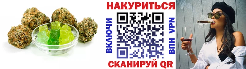 как найти наркотики  Себеж  Canna-Cookies марихуана 