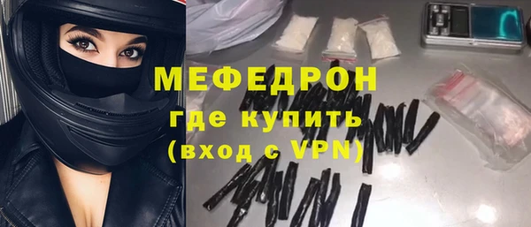 мет Алексеевка