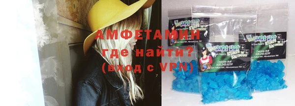 мет Алексеевка