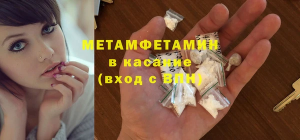 мет Алексеевка