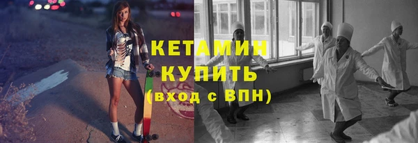 крисы Алексин