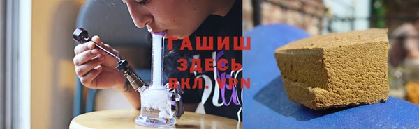 мет Алексеевка
