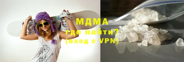 крисы Алексин