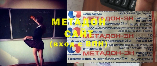 мет Алексеевка