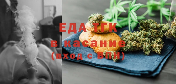 мет Алексеевка