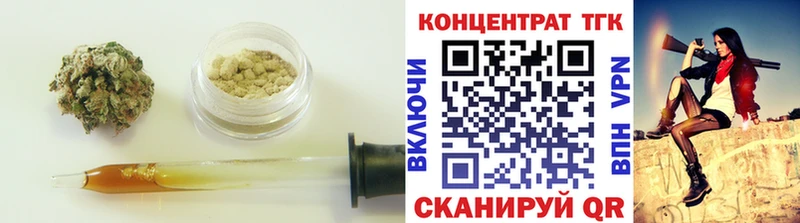 ТГК вейп  Себеж 